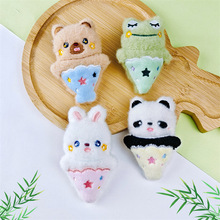 ��ͨ��Ͳ�����С����ë�q��ż���С����؈��ᘰ�������o�����