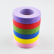 古筝演奏型吸汗透气粘性好成人儿童古筝琵琶专用彩色古筝胶布批发