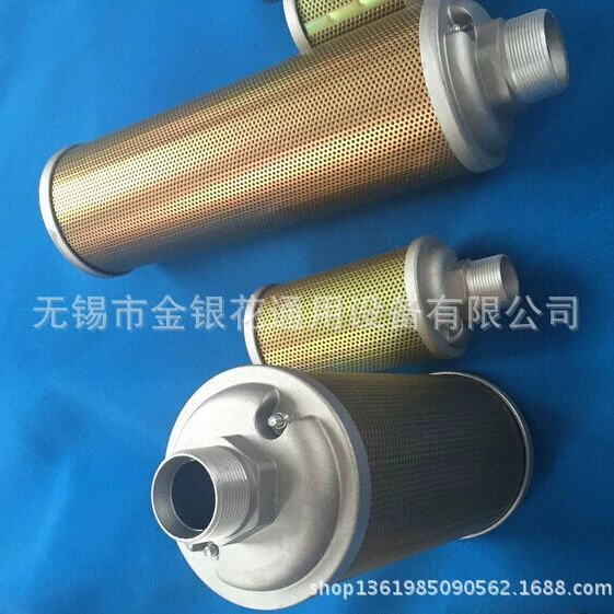 XY-15 2inch Глушитель мембранных насосов | Х У-10 | Глушитель XY-20 2inch Мембранный насос Глушитель XY-07