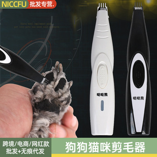 NC���_ë������̩�ϱ��ܽ�ë�_����Ƽ����_���_ֺë�l��ë�C��