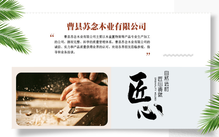 手机端