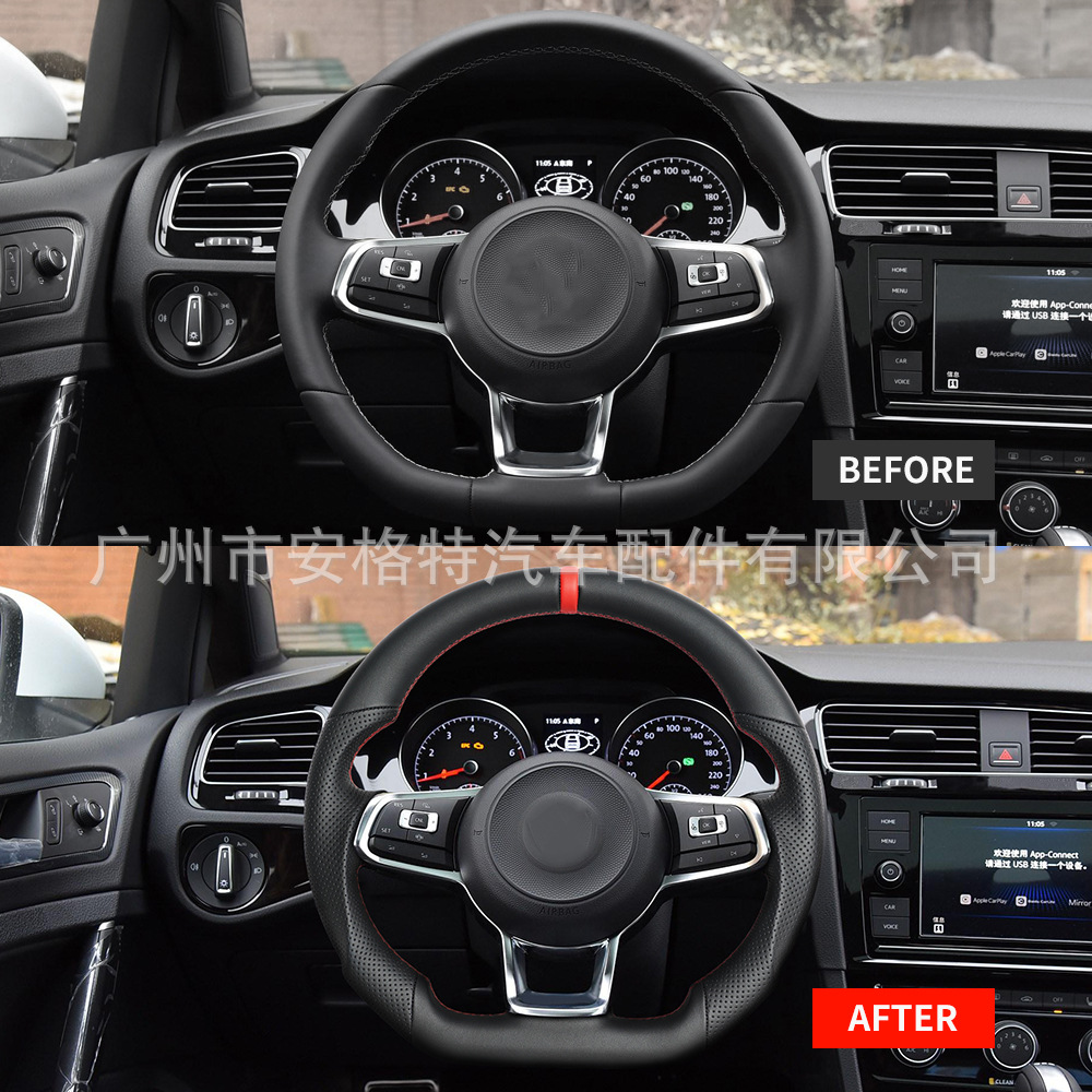 Suitable for 2015-2021 Volkswagen Golf Mk7 Gti/R/Jetta Gli Car Steering Wheel Modification