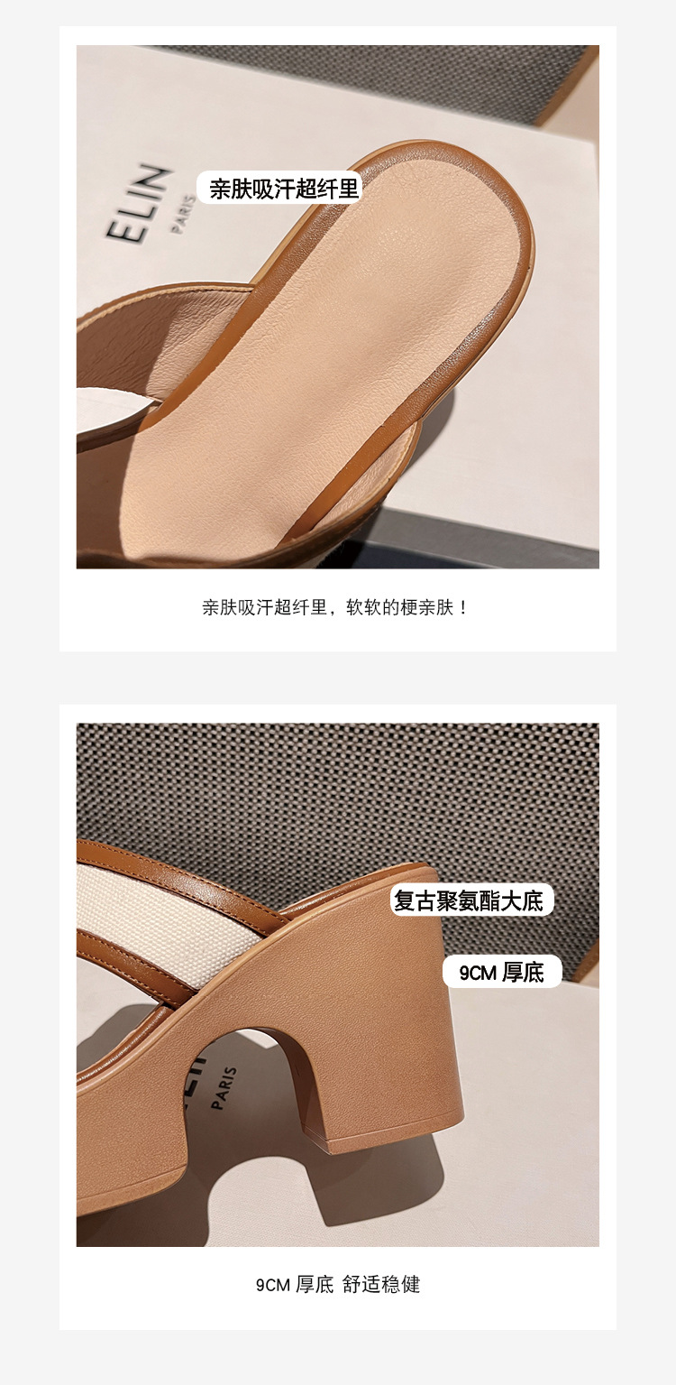Dép sandal nữ quai chữ V da bò cao cấp đế xuồng dày, gót thô hở mũi, mùa hè — màu kaki chi tiết 4