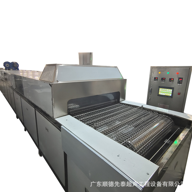 ̩Ӧͨʽѹϴ豸 ܳϴ