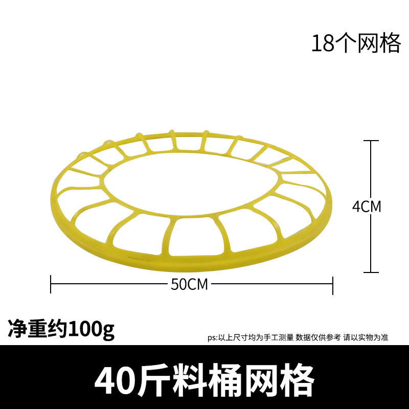 40kg de barril de alimentación engrosada tapa a prueba de lluvia barril de alimentación extra grande para el pollo, pato y ganso alimentador barril de alimentación equipo de cría