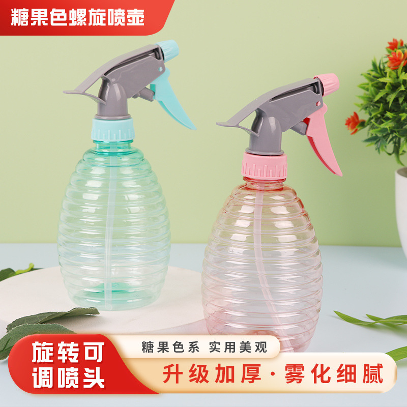 500ml plastic watering can grenade watering can sprayer color watering pot watering pot hand pressure sprayer
