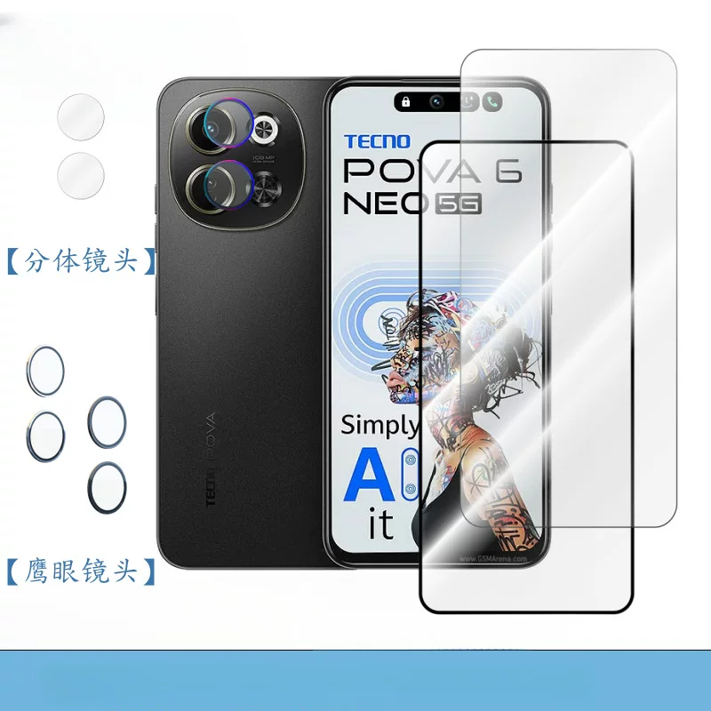 Подходит для TECNO POVA 6 NEO защитная пленка экрана мобильного телефона, пленка камеры, защитная пленка для объектива, полноэкранная пленка, анти-шпион