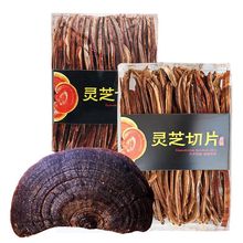 Lɽ`֥Ƭ500gYbҰ`֥ˮ`֥Ƭˮݾ