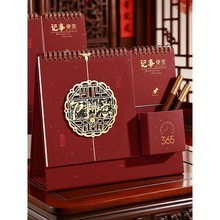 20262026¿̨vЇLPͲv๦܄С[R