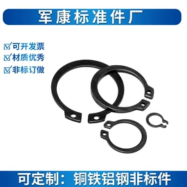 螺钉;螺母;螺栓