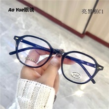 30028�¿�ʱ�г�������TRƽ���۾��� ��Ů�������������۾�