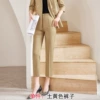 Yellow trousers