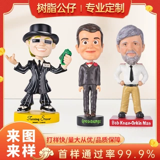 出口日本精品品质树脂公仔定制小批量影视明星名人Q版手办定做