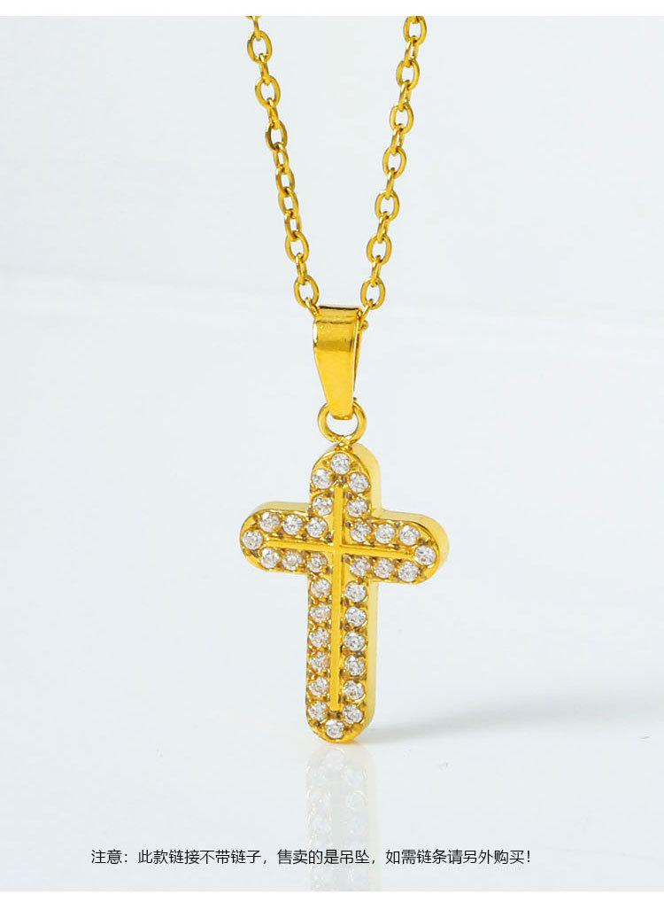 6g Weight Pendant Jewelry Making Type 17 * 10mm Jewelry Making Size 18K Gold Plated Plating Material Zircon Inlay Material DIY Jewelry Accessories Classification 1 Piece Quantity 316L Stainless Steel Material Cross Pattern Polished Finish Simple Style Style 1 Piece 17 * 10mm 316L Stainless Steel Zircon 18K Gold Plated Cross Polished Pendant DIY Jewelry Accessories 7