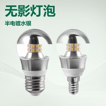 ������45����3572714������ˮ�y����ħ��