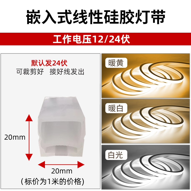 3000K warm light