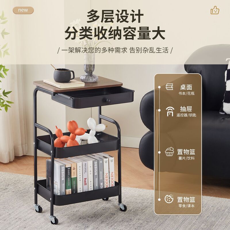 Second-Hand Movable Storage Trolley Shelf Bedside Table Living Room Sofa Side Table Coffee Table Snack Storage Rack Second-Hand Movable Storage Trolley Shelf Bedside Table Living Room Sofa Side Table Coffee Table Snack Storage Rack