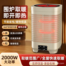 �r��С����ȡů���tů�L�C�ӝ�ʯīϩ�ٟ�������AIȡů��ʯ�ů��