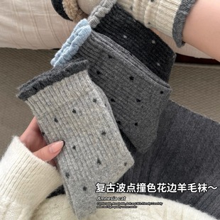 �͹Ų��c��ë�m��Ů��Ͳ�m�ﶬ���ӽq�Ӻ�ů���m�����ɫ�LͲ�m