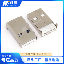 USB�B����AM 90�� Type-A �� ���� ���N USB2.0 4P���_ ���庸��