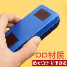 黑板擦大号可吸附磁性新款两用海绵专用白板擦粉笔易檫水洗无尘刷