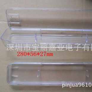 ͸���L�l�ֱ��� PS���z�ֱ��� ƽ���L�l͸�������ֱ��� ͸����