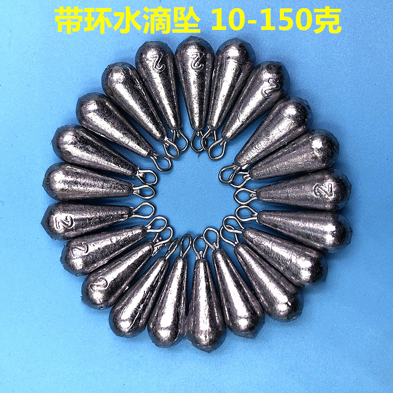 Lead pendant with ring string hook lead pendant water drop lead pendant Willow shaped lead pendant fishing gear accessories lead pendant manufacturers wholesale