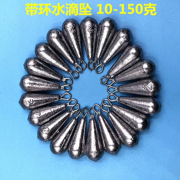 Lead pendant with ring string hook lead pendant water drop lead pendant Willow shaped lead pendant fishing gear accessories lead pendant manufacturers wholesale