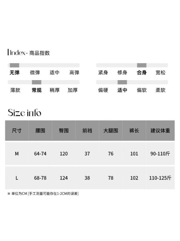 司南 入秋惬意 亚麻棉混纺慵懒松紧腰显瘦阔腿直筒拖地裤 SN8005|undefined