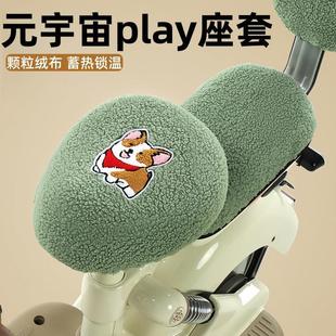 �m�Ð۬�Ԫ����play늄�܇���|������ë�q�b�С����ƿ܇�b�Ʒ