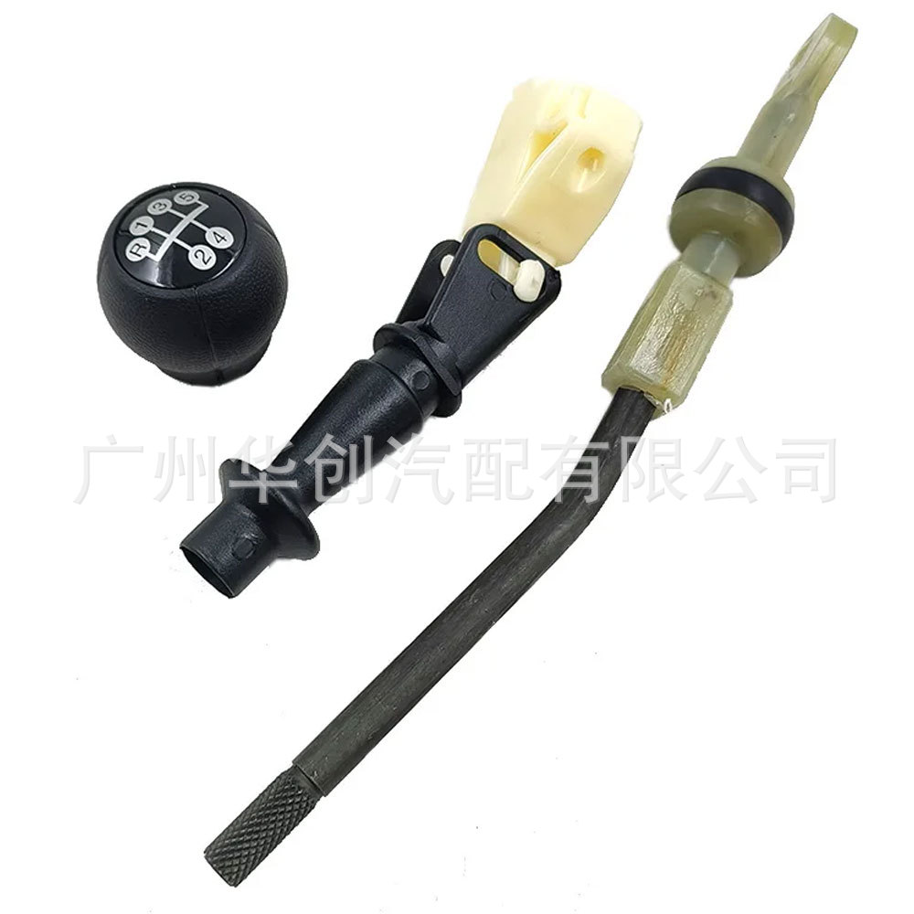 Applicable to Opel Chevrolet C1 C2 C3 car assembly gear lever gear shift head dust cover suit