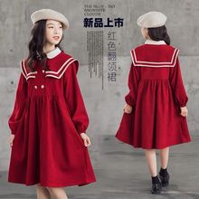 儿童秋冬季连衣裙海军领红色12-15岁女大童装不加绒洋气公主裙子