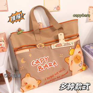 Kapibala Student A4 File Bag Large Capacity Portable Zipper Stationery Test Paper Storage Bag Children's Tutoring Bag