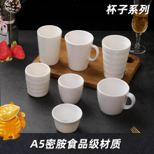 A5ܰϲ豭´ɘ֬Ƶ偵ˮʳƷJC