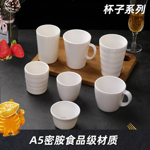 A5�ܰ��������ϲ豭�´ɘ�֬�Ƶ��偵�ˮ��ʳƷ���J�C����������