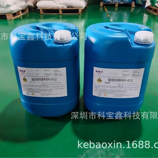 �t���Һ�����t�g��KBX-616Y