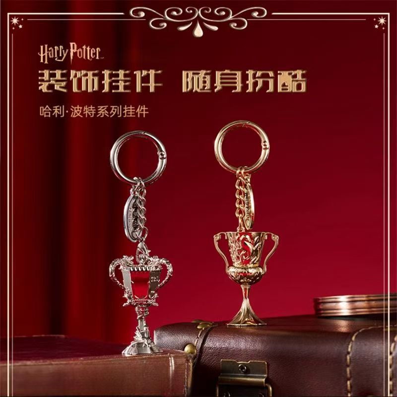 High-level Harry Potter Goblet of Fire Pendant Horcrux Hutchpuff Style Harper Collection High-level Harry Potter Goblet of Fire Pendant Horcrux Hutchpuff Style Harper Collection