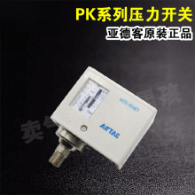 ���¿͉����_�PPK510/503506�՚≺�z�y�_�P�������������������{