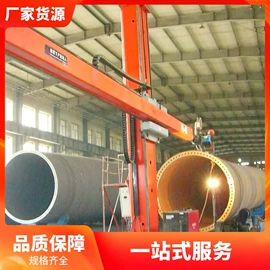 焊接操作机;焊接滚轮架;其他焊接辅机