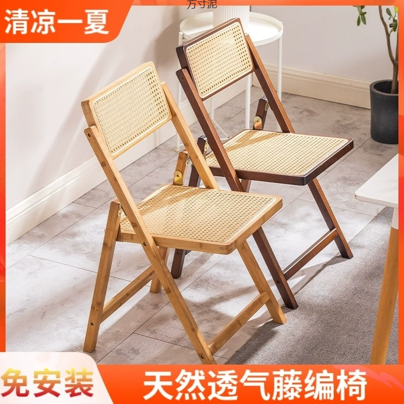 Новая модель 2025 года: простой современный детский обеденный стул из бамбука со складной спинкой для ресторанов и домашнего использования, с возможностью установки сиденья.