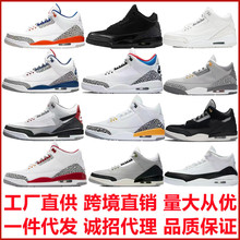 ����Ь���S�羳ֱ��aj3��ˮ����ԭ�ƺ���ʿ��؈�tȸ��3��Ů�@��Ь