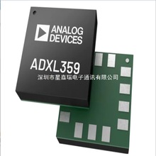 �����D�Q��оƬADR3433ARJZ-R7 AD9736BBCZ AD620BRZ-R7�Ǽ���