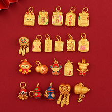 ��ɫ�ŷ���m�Ųʵ����D�\�鲶���W�һ����������diy������l