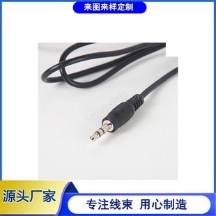 Db9-M1-G1 Dr9 232485 No. Lamp Wiring Spot Terminal Single-Head Electrical Connection Plug-In Bundle Manufacturers Line