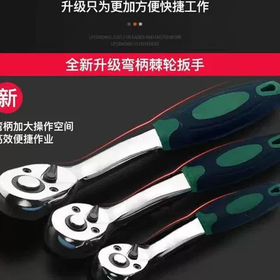 Repair Set Tools Car Repair Tools — Mühərrik tənzimləmə alətləri
