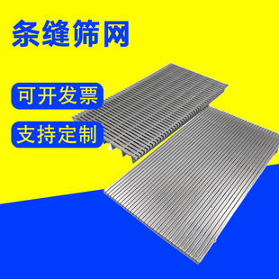 �l�p�Y�岻�P䓴߻���֧�θ�Ž��ٗl�p�V�W�s���d֧�θ��