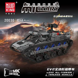 积木类;中颗粒积木;大颗粒积木