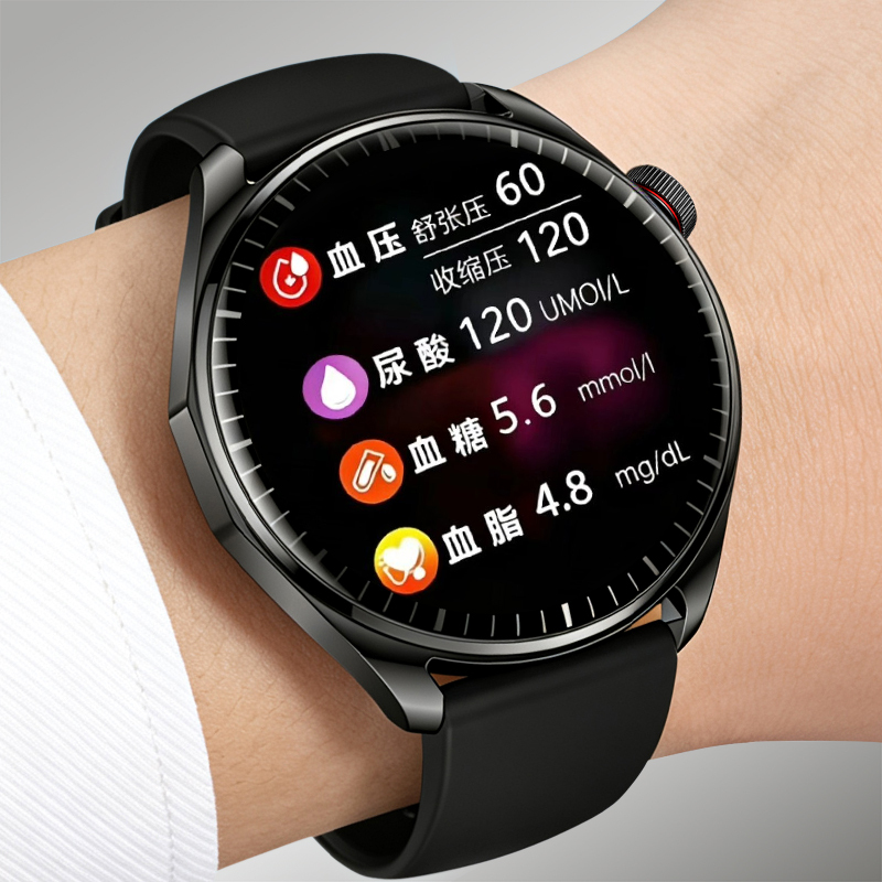 2026 New Model High-Precision Blood Pressure, Blood Sugar, Blood Lipids, Uric Acid Trend All-in-One Device, Heart Rate Monitoring, Sports Smartwatch 2026 New Model High-Precision Blood Pressure, Blood Sugar, Blood Lipids, Uric Acid Trend All-in-One Device, Heart Rate Monitoring, Sports Smartwatch