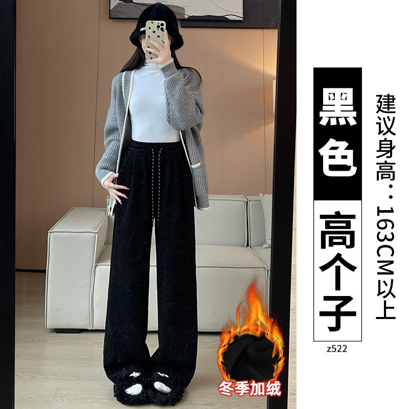 Black-velvet and lengthened