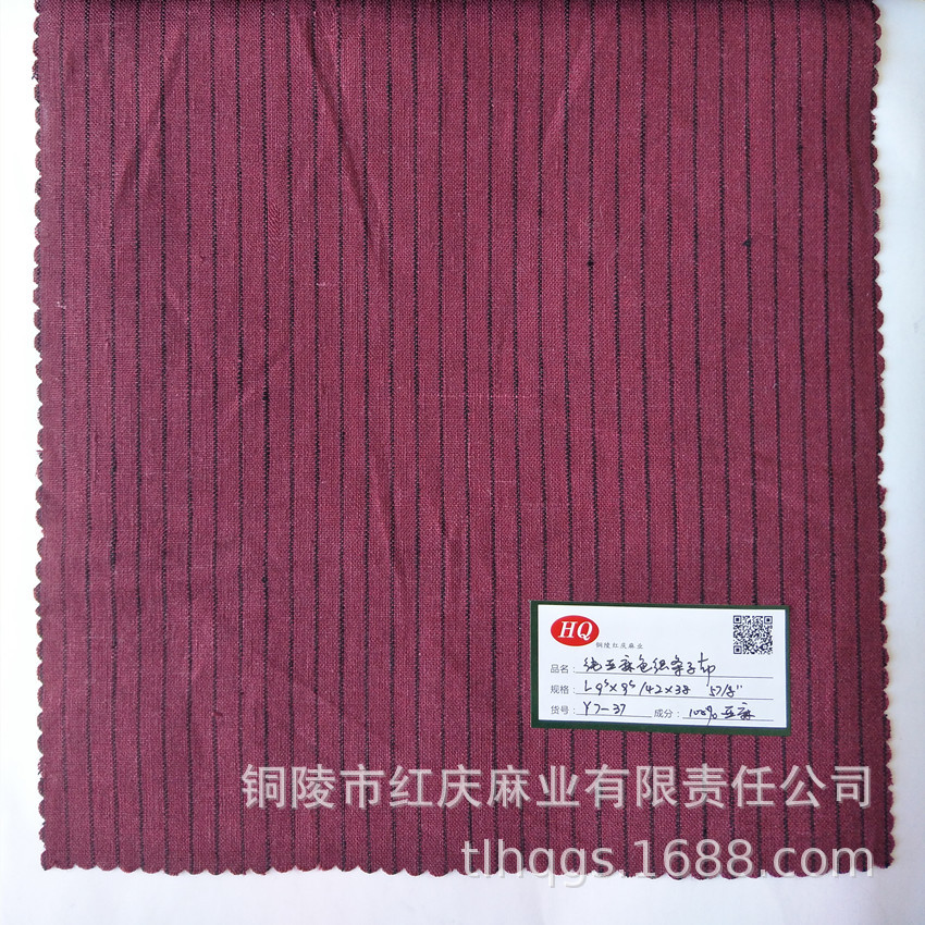 ���ҹ�Ӧ 9*9 ����ɫ֯�� �������� �ﶬ���� ���Ʋ� ��